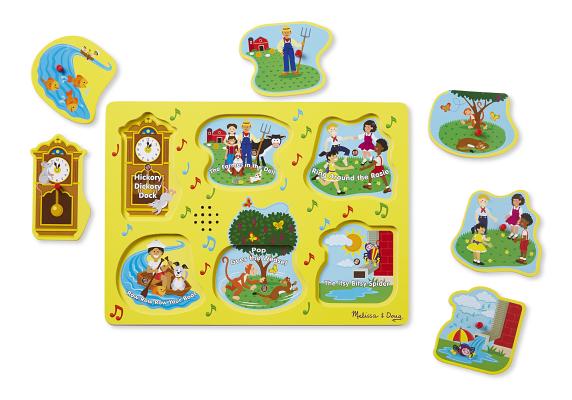 Nursery Rhymes 1 - Sound Puzzle [With Battery]