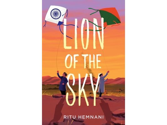 Lion of the Sky