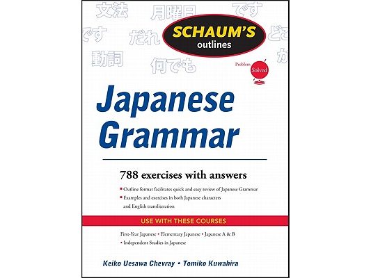 So of Japanese Grammar REV