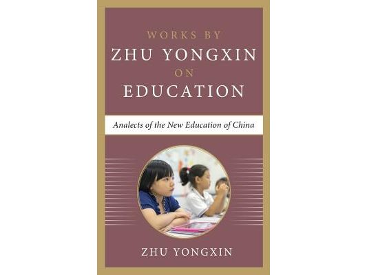 Analects of the New Education of China