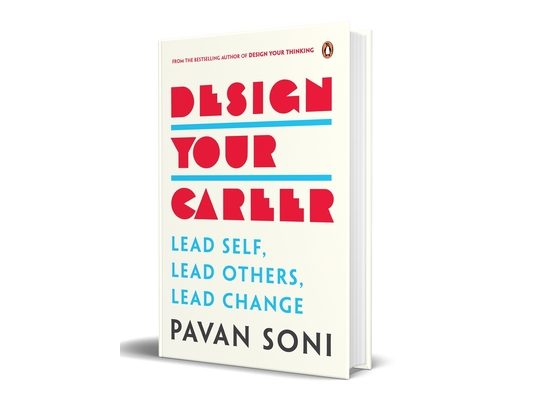 Design Your Career: Lead Self, Lead Others, Lead Change