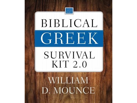 Biblical Greek Survival Kit 2.0