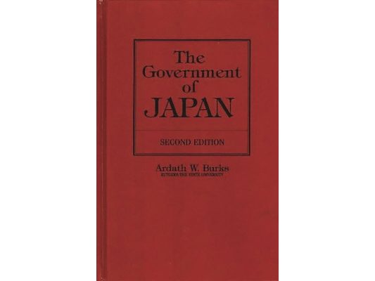 The Government of Japan