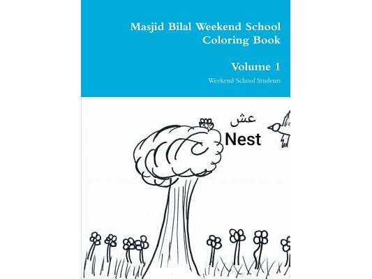 Masjid Bilal Weekend School Coloring Book