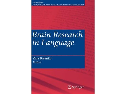 Brain Research in Language