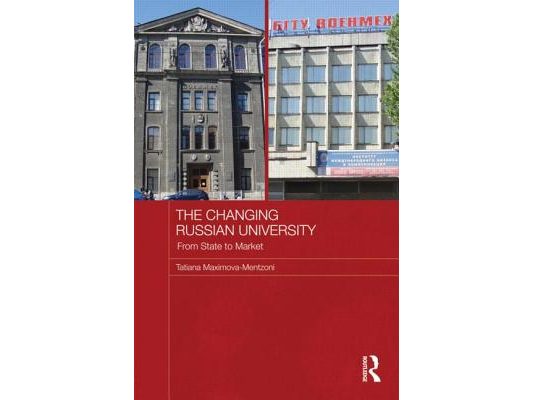 The Changing Russian University: From State to Market