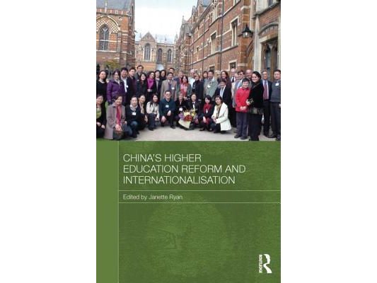 China's Higher Education Reform and Internationalisation