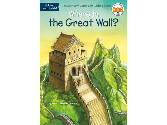 Where Is the Great Wall?