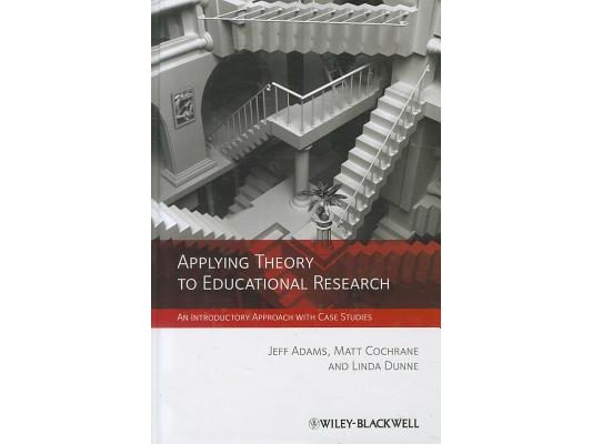 Applying Theory to Educational