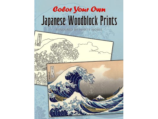 Color Your Own Japanese Woodblock Prints