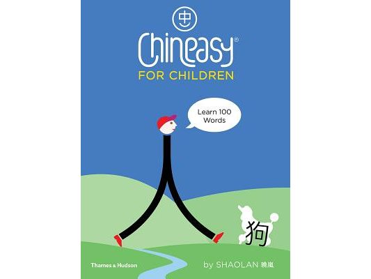 Chineasy for Children: Learn 100 Words