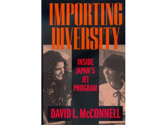 Importing Diversity: Inside Japan's Jet Program
