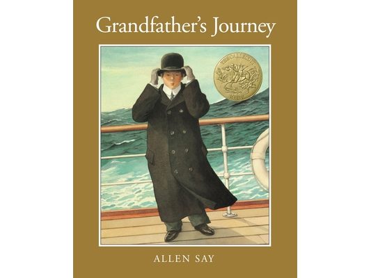 Grandfather's Journey 20th Anniversary: A Caldecott Award Winner