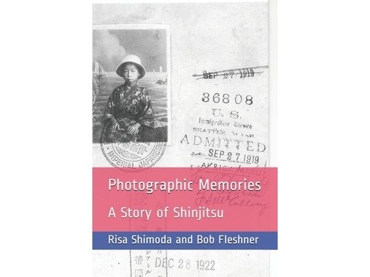 Photographic Memories: A Story of Shinjitsu