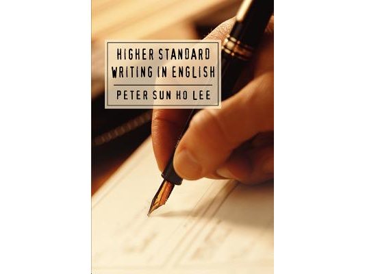 Higher Standard Writing in English