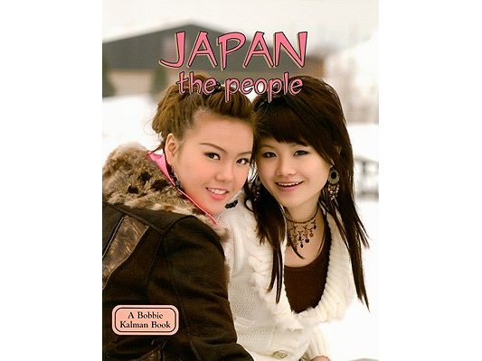 Japan - The People (Revised, Ed. 3)