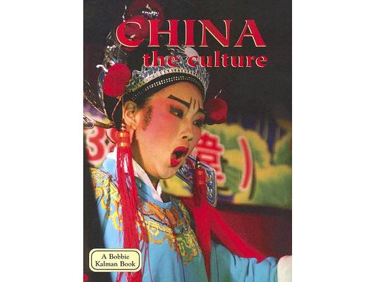 China - The Culture (Revised, Ed. 3)