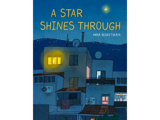 A Star Shines Through
