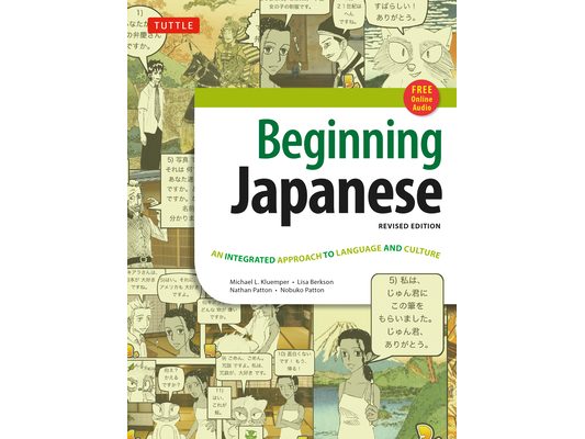 Beginning Japanese Textbook: Revised Edition: An Integrated Approach to Language and Culture (Free Online Audio) [With CDROM]
