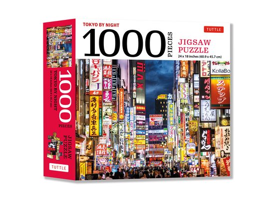 Tokyo by Night - 1000 Piece Jigsaw Puzzle: Tokyo's Kabuki-Cho District at Night: Finished Size 24 X 18 Inches (61 X 46 CM)