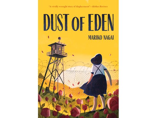 Dust of Eden