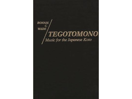 Tegotomono: Music for Japanese Koto