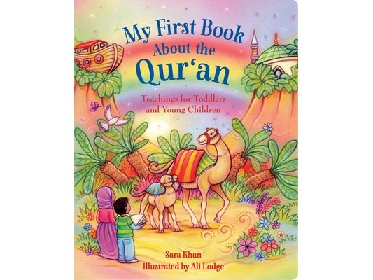 My First Book about the Qur'an