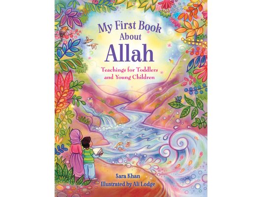 My First Book about Allah