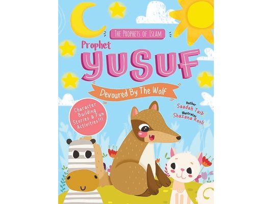 Prophet Yusuf and the Wolf