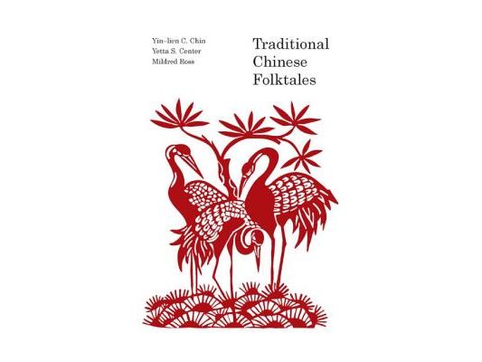 Traditional Chinese Folk Tales