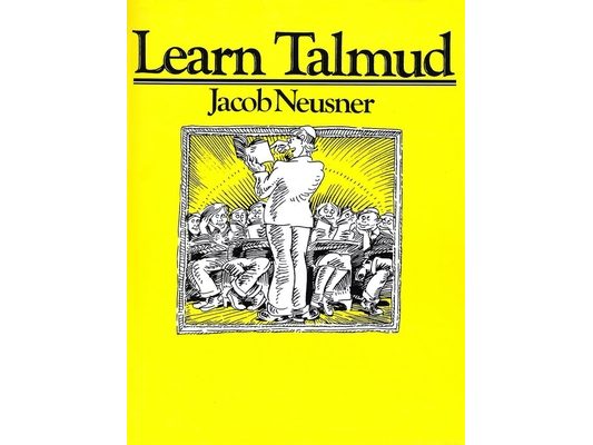 Learn Talmud