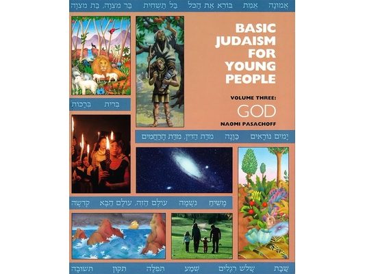 Basic Judaism 3 God