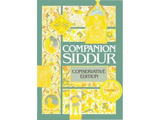 Companion Siddur - Conservative