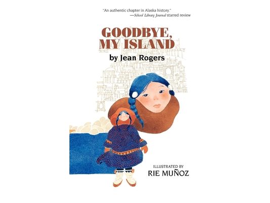 Goodbye, My Island