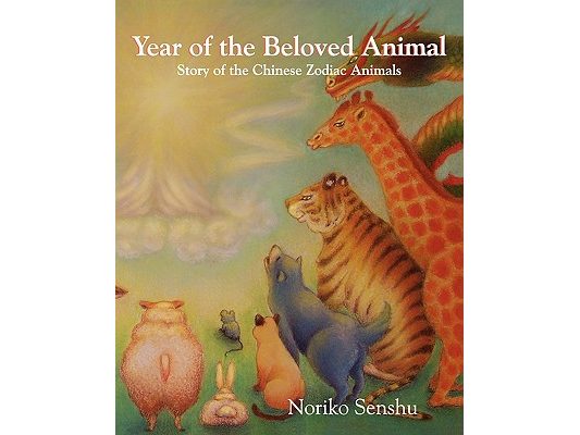Year of the Beloved Animal