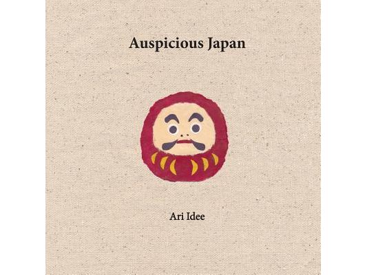 Auspicious Japan