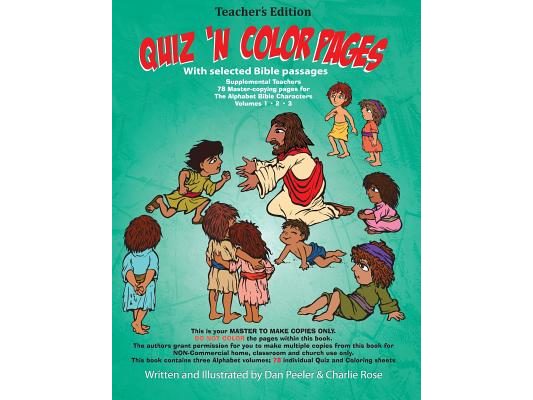 Teachers' Edition Bible ABC Quiz 'N Color Pages: Teacher's Resource Manual