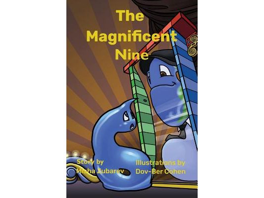 The Magnificent Nine
