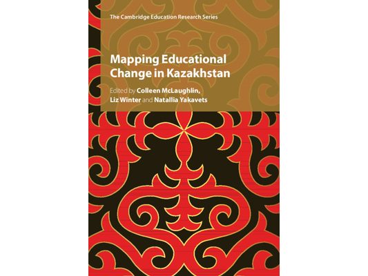 Mapping Educational Change in Kazakhstan