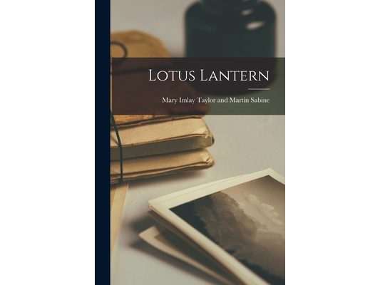 Lotus Lantern