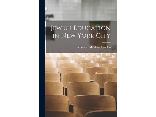 Jewish Education in New York City
