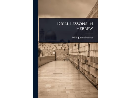 Drill Lessons In Hebrew