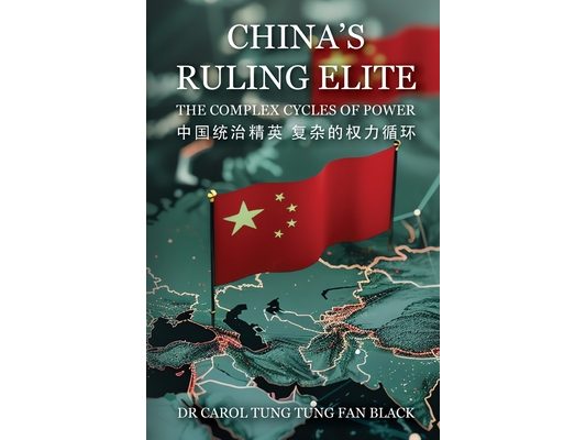 China's Ruling Elite: The Complex Cycles of Power