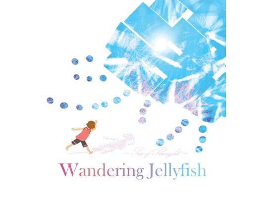 Wandering Jellyfish: 流浪的水母
