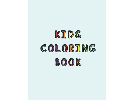 Kids Coloring Book: Simple colouring book for children with Dyscalculia A relaxing Cognitive, mathematical and mental development activity
