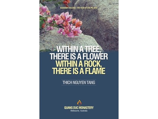 Within a Tree, There Is a Flower. Within a Rock, There Is a Flame