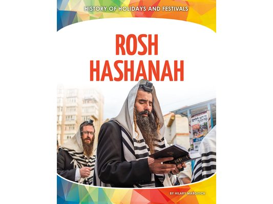 Rosh Hashanah