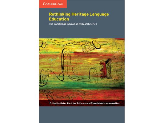 Rethinking Heritage Language Education