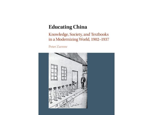 Educating China