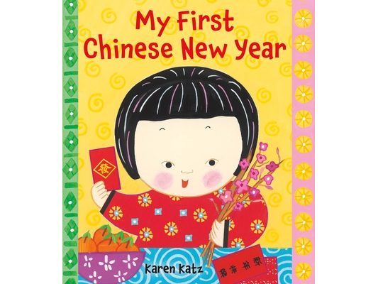 My First Chinese New Year